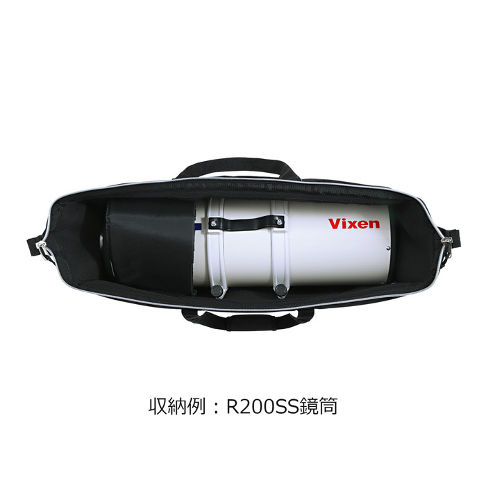 Vixen 天体望遠鏡 200mm鏡筒ケース