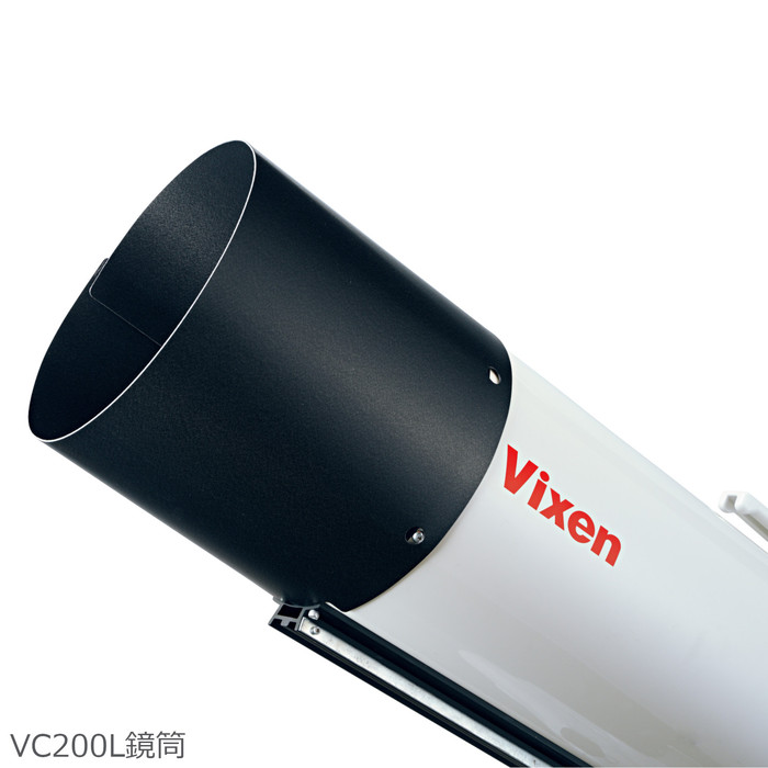 Vixen天体望遠鏡 200mm用対物フード