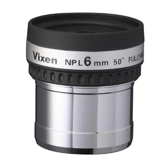 Vixen 天体望遠鏡 NPL6mm