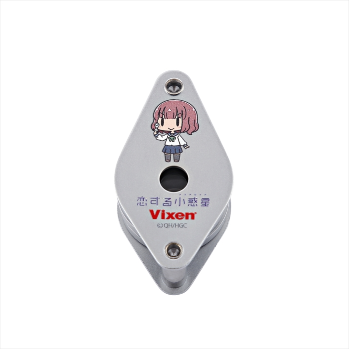 Vixen ルーペ メタルホルダー MT19 恋する小惑星