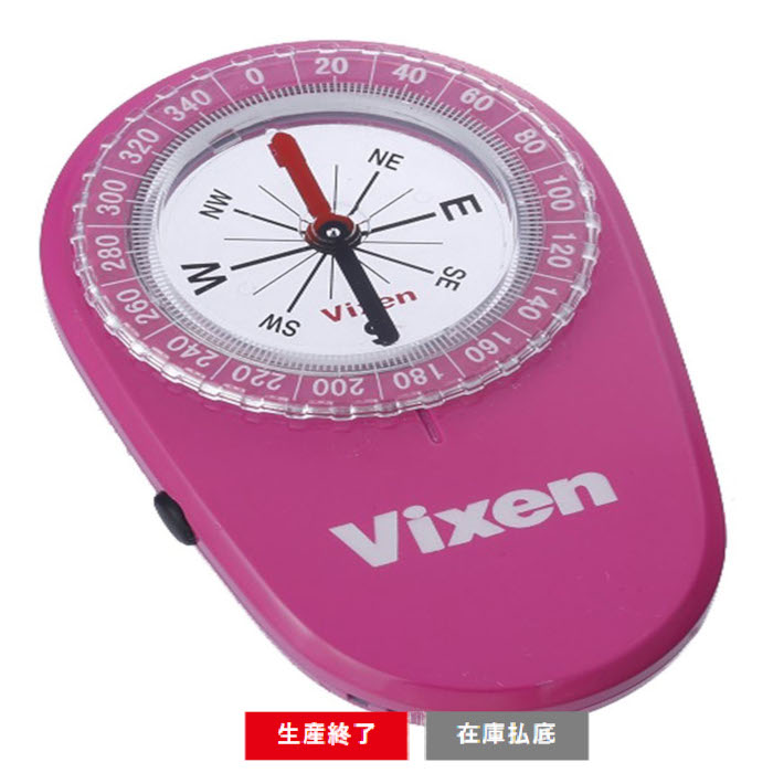 Vixen オイル式コンパス LEDコンパス