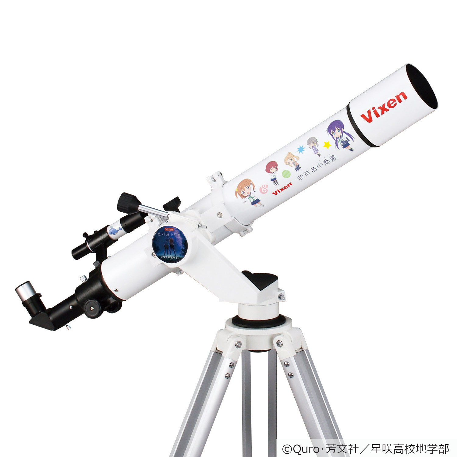Vixen 天体望遠鏡 ポルタII A80Mf 恋する小惑星 —