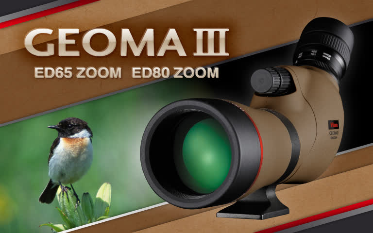 ジオマⅢ ED65 ZOOM・ジオマⅢ ED80 ZOOM