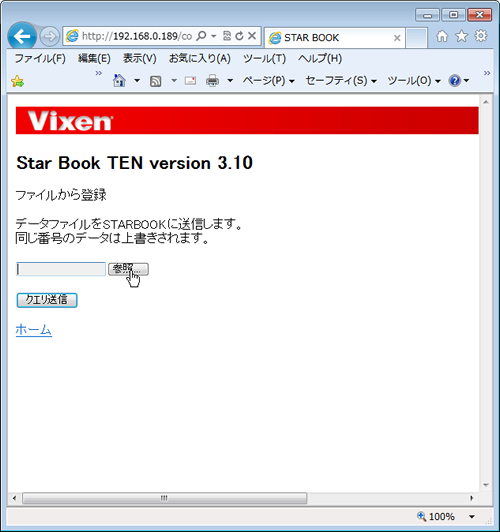 スタート画面の背景で右クリック - すべてのアプリをクリック - 「アプリ」画面が開きます。